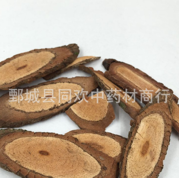 QQ截图20191212210714.png