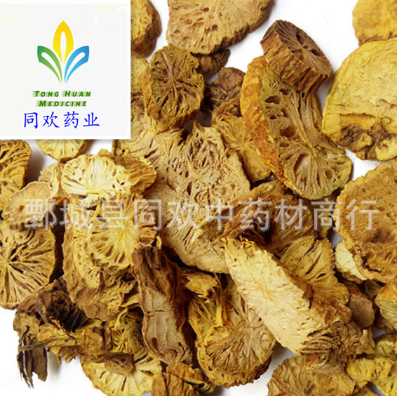 QQ截图20191212214936.png