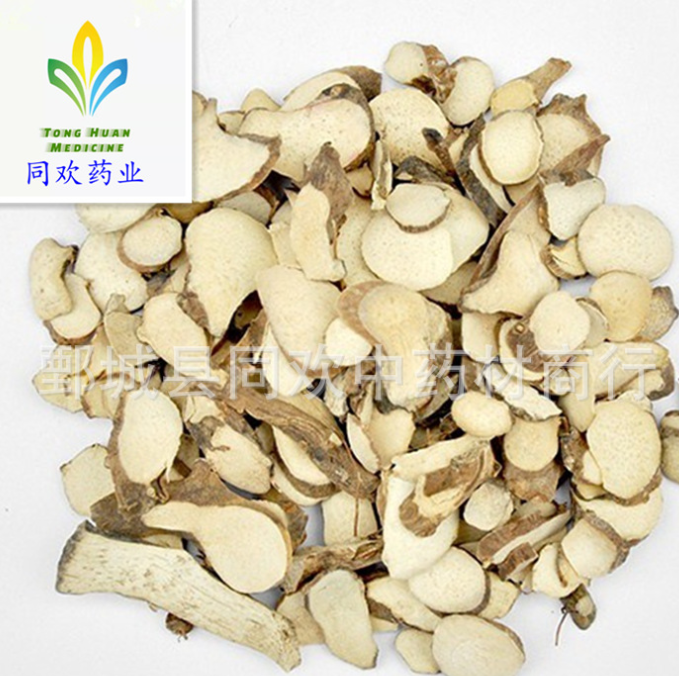 QQ截图20191211215458.png