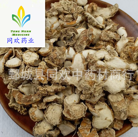 QQ截图20191203203454.png