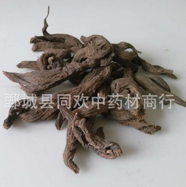 QQ截图20191209232132.png