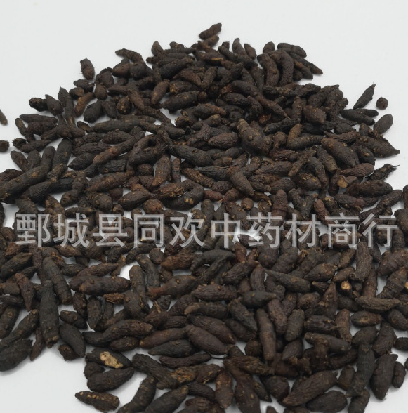 QQ截图20191206134241.png