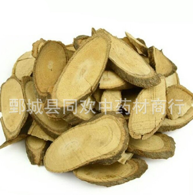 QQ截图20191210004827.png