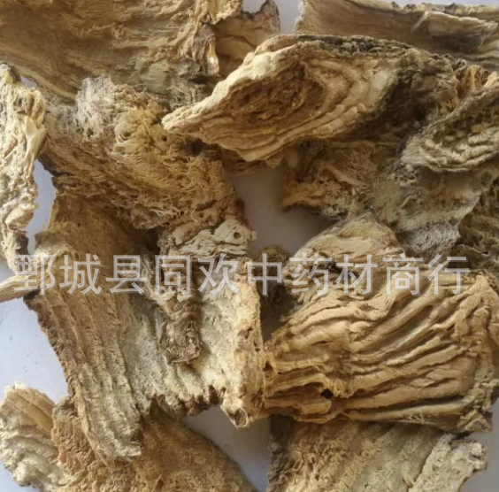 QQ截图20191213231800.png