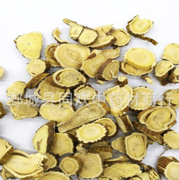 QQ截图20191206161146.png