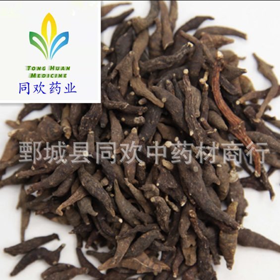 QQ截图20191210004529.png