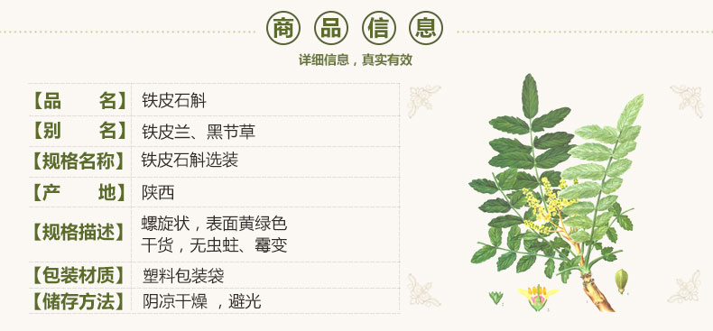 2023年放假通知.jpg