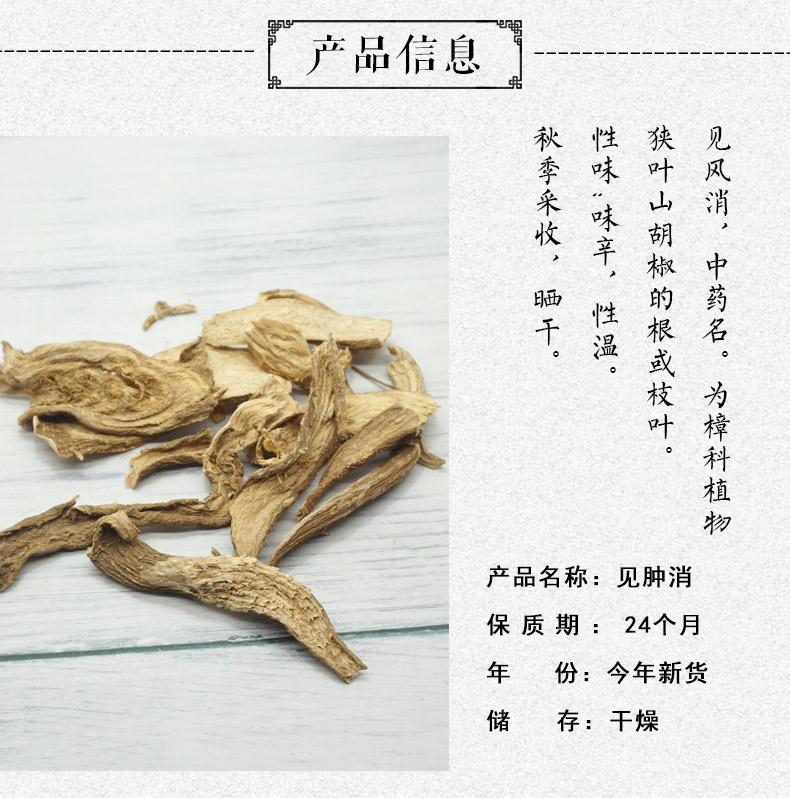 加微信3.jpg