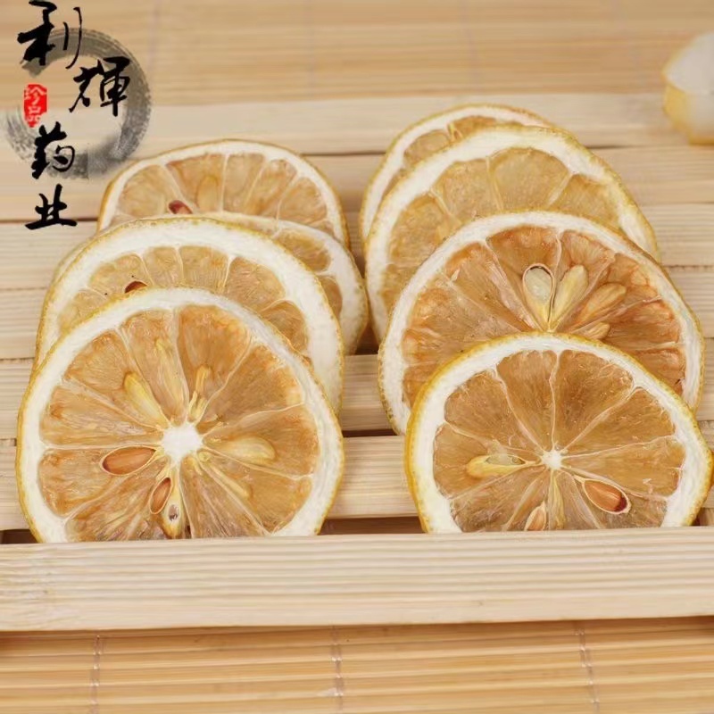 柠檬片1.jpg