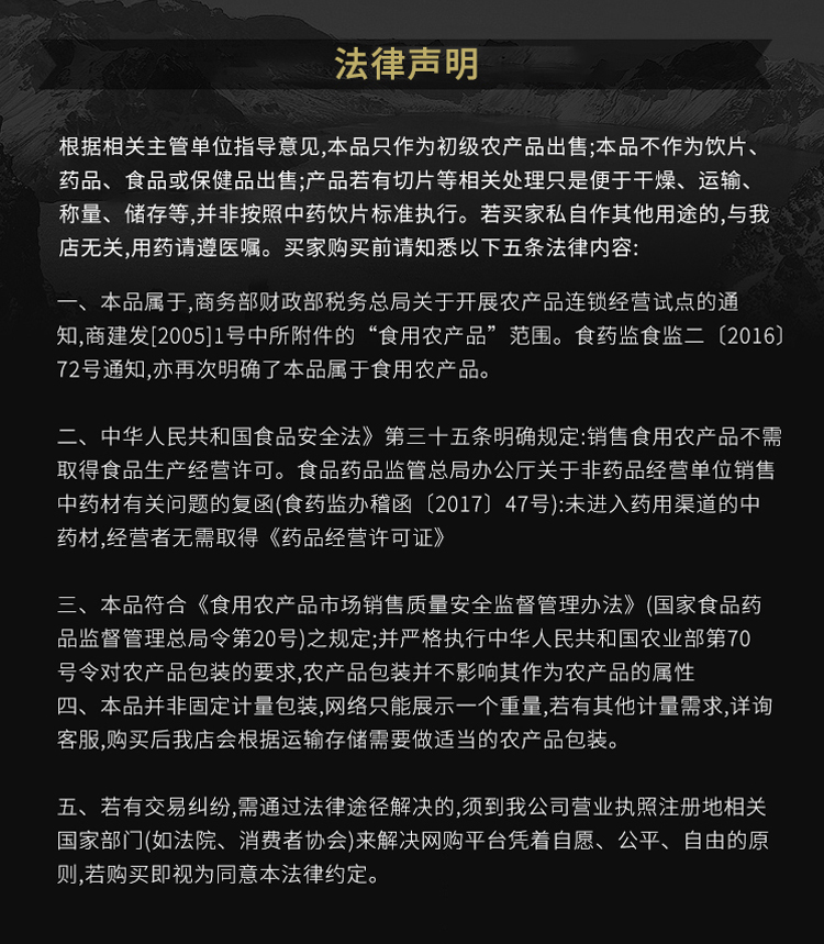 八角8.jpg