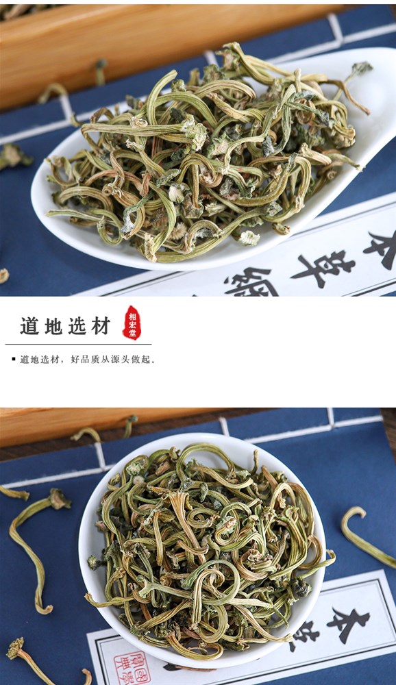 甜瓜蒂6.jpg