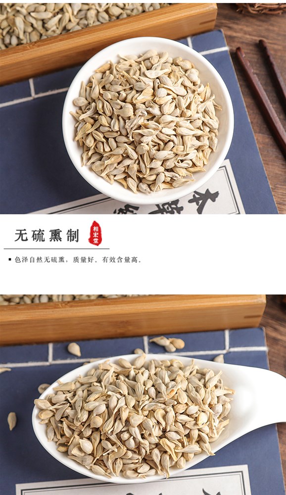 橘核_06.jpg