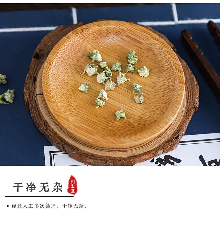 白蒺藜4.jpg