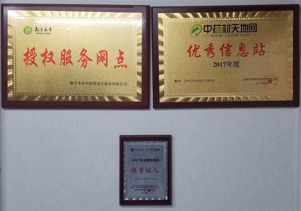规格图片_副本.jpg