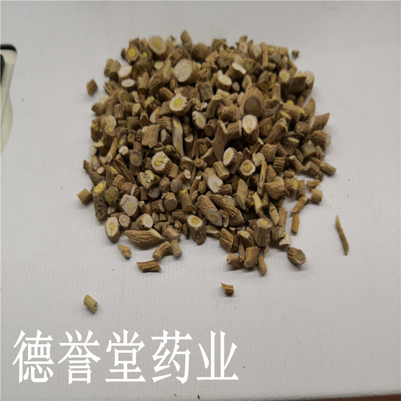 微信图片_20191201172344.jpg
