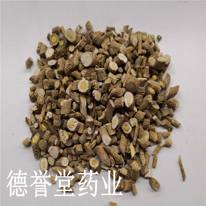 微信图片_20191201172339.jpg