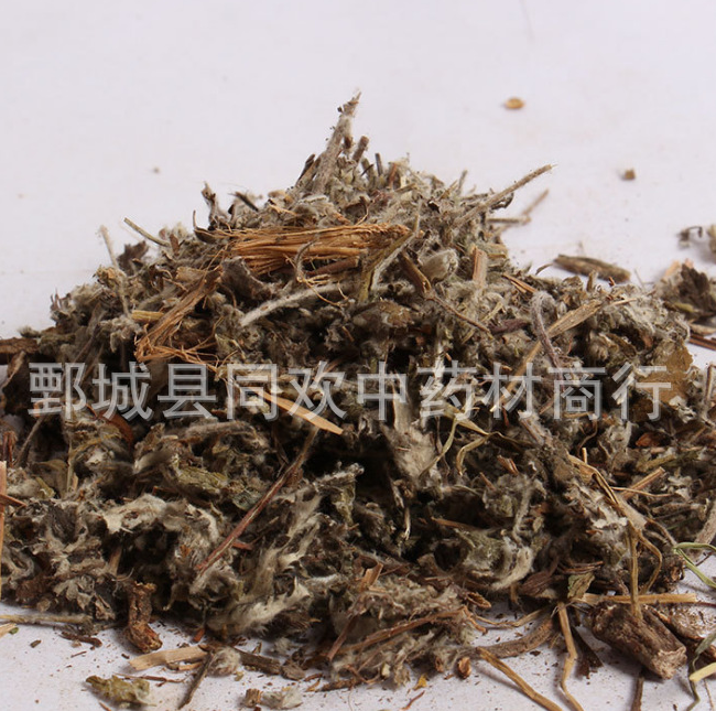QQ截图20191212211741.png