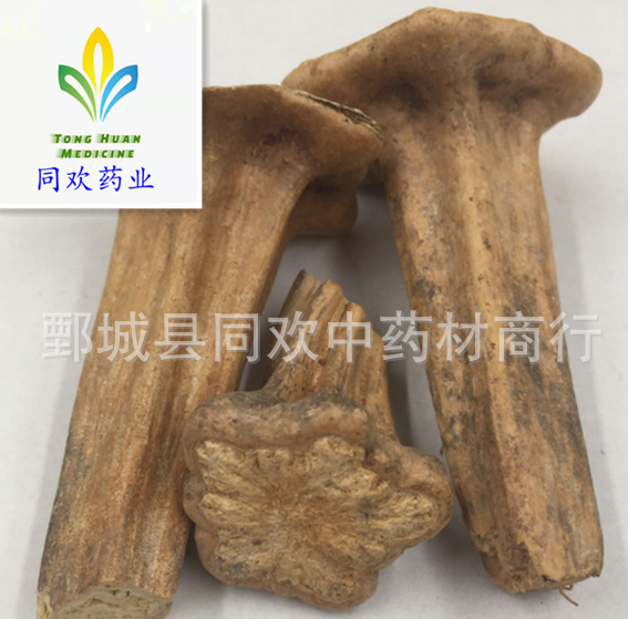 QQ截图20191213215003.png