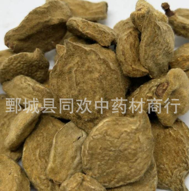 QQ截图20191208200115.png