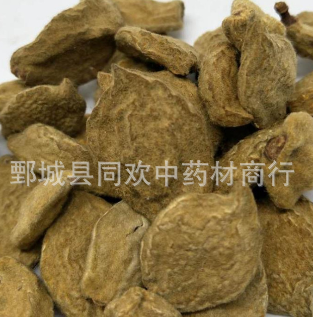 QQ截图20191208200124.png