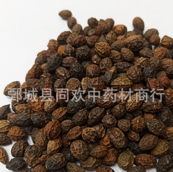 QQ截图20191217223916.png