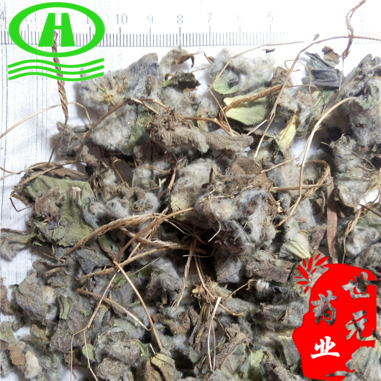 咽喉草30东~01_副本.jpg
