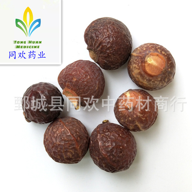 QQ截图20191218010629.png