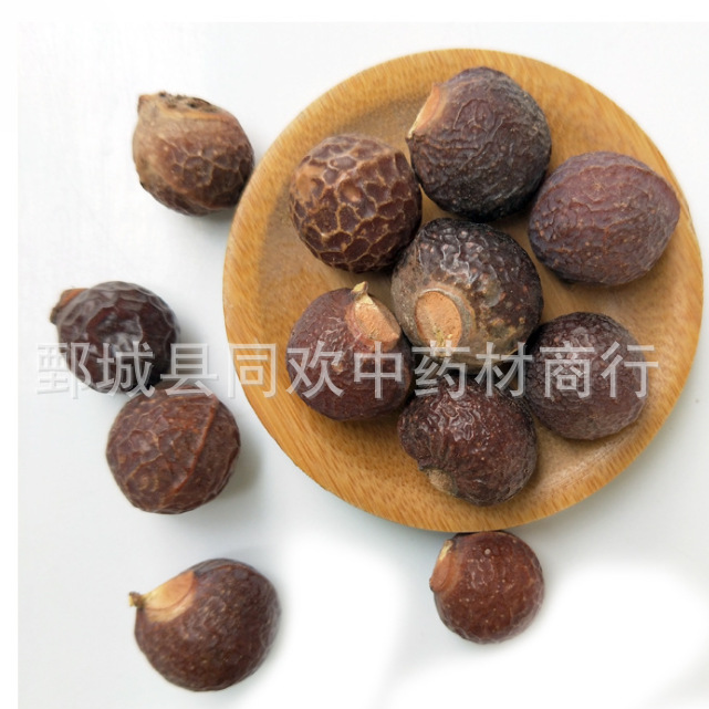 QQ截图20191218010656.png