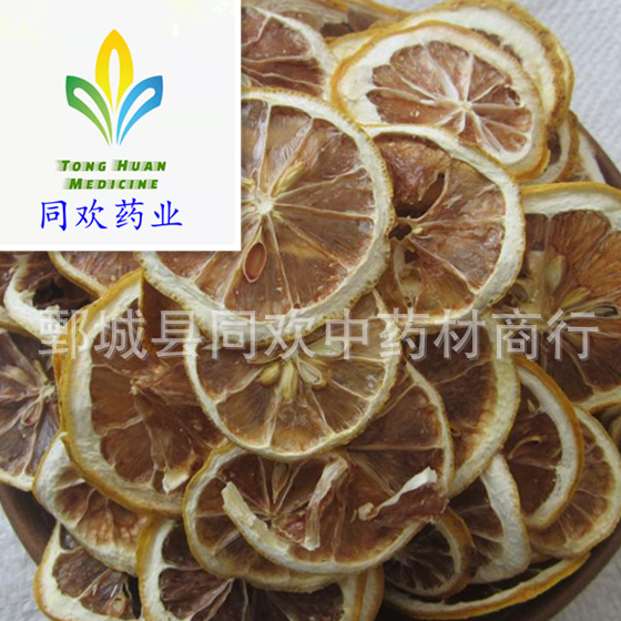 QQ截图20191213215345.png