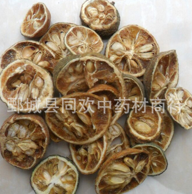 QQ截图20191129114718.png