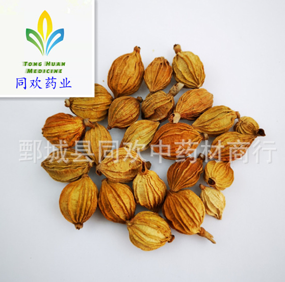 QQ截图20191217233144.png