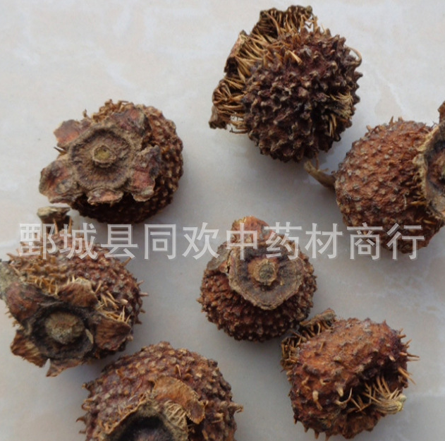 QQ截图20191211212708.png