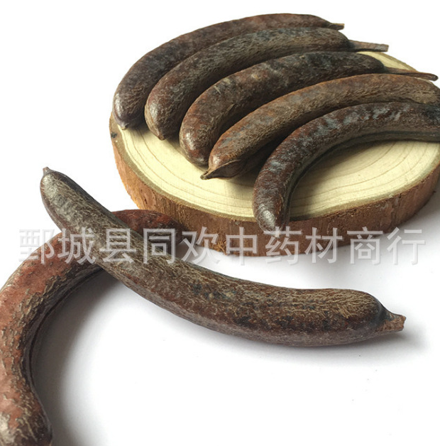 QQ截图20191211231408.png
