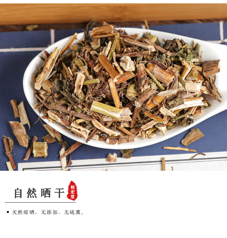 败酱草_04.jpg