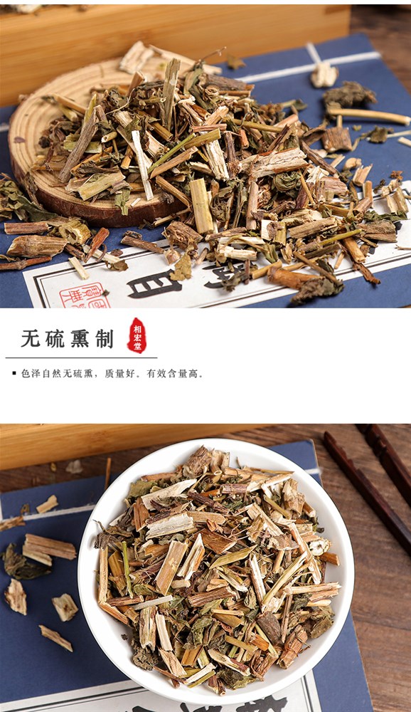 败酱草_06.jpg