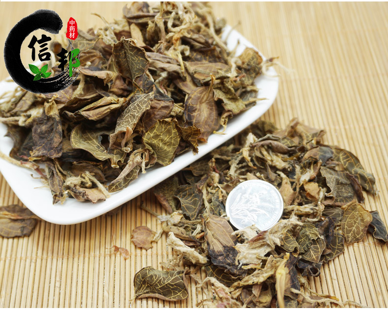 金线莲详情-7.jpg