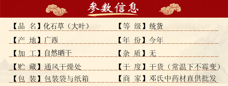 xiaoliang0xin0915.jpg
