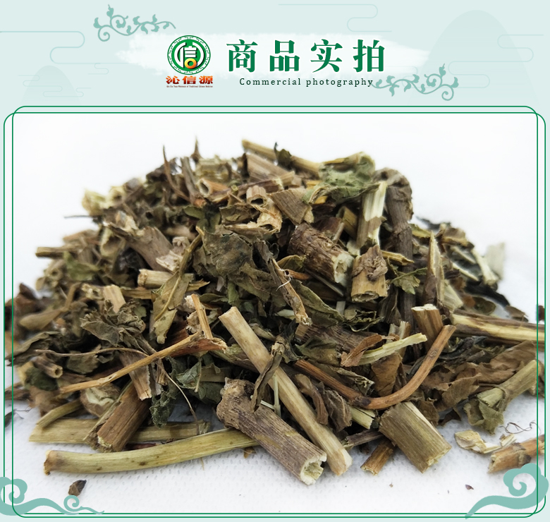 baijiangcaotonghuo07.jpg