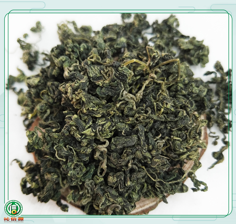 jiaogulanchayongxuan011.jpg