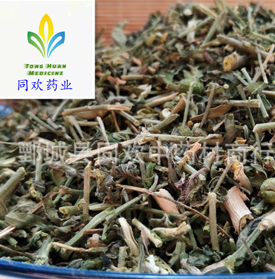 QQ截图20191206131432.png