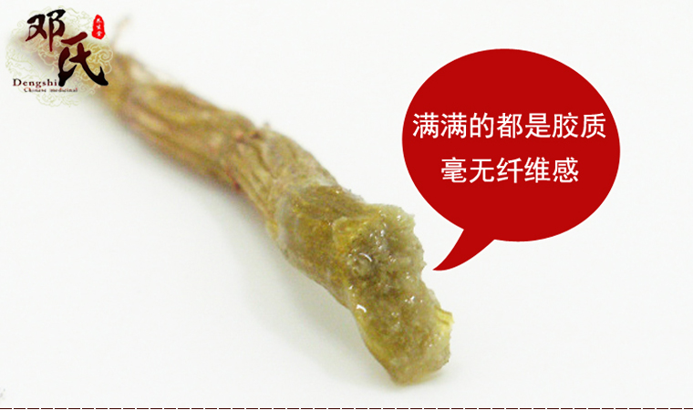 ganxieyupngjiadengshizhongyao01.jpg