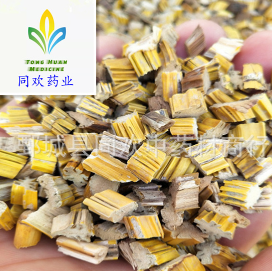 QQ截图20191203221025.png