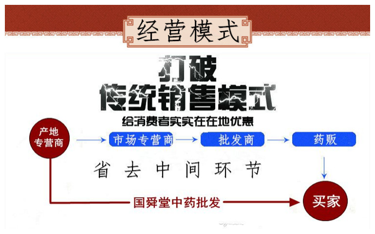图片.jpg.jpg