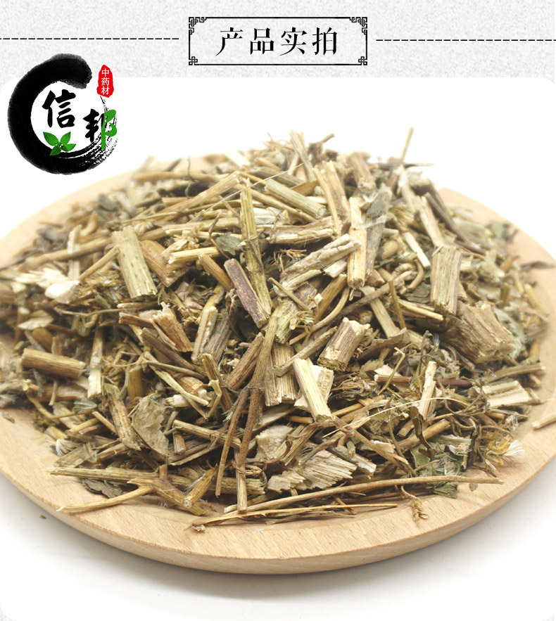 羊红膻详情1_04.jpg