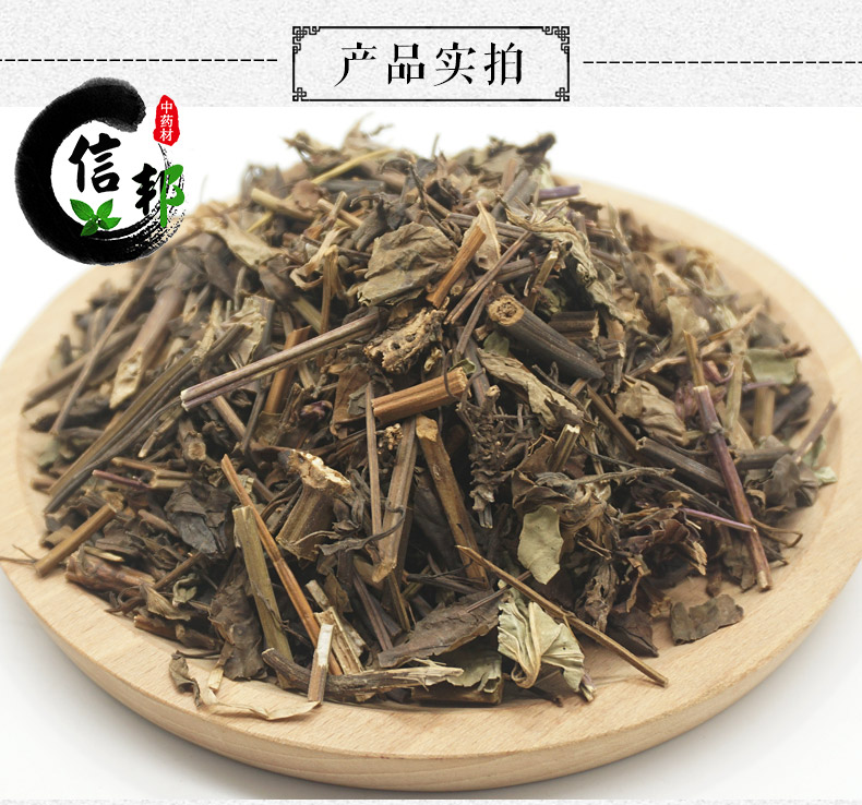 石见穿详情3.jpg