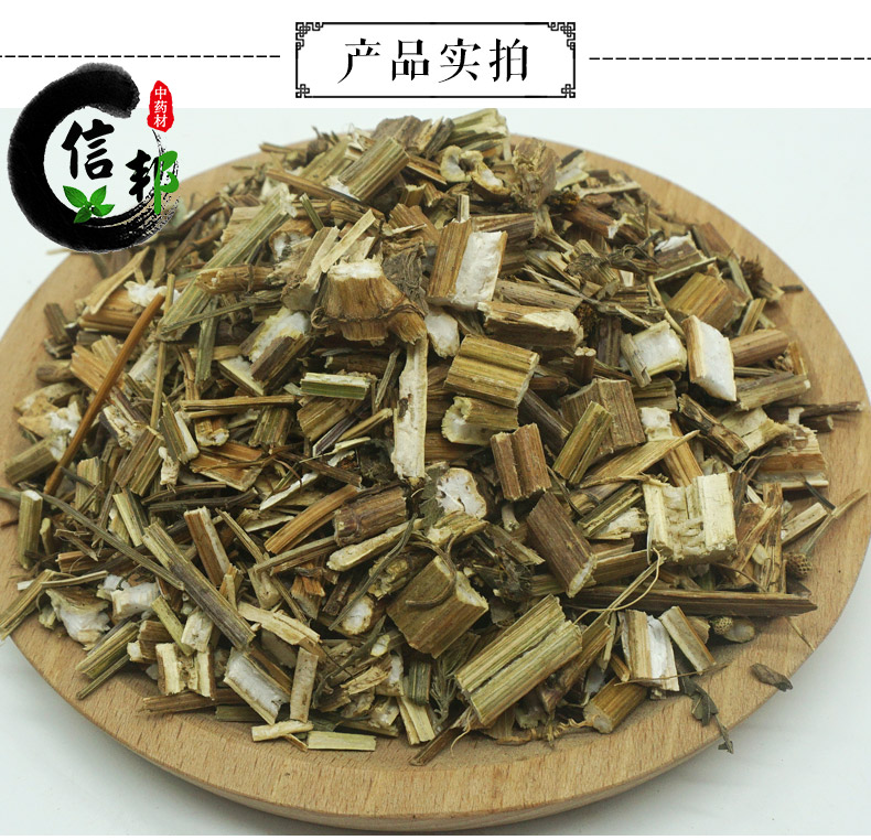 鬼针草详情3.jpg