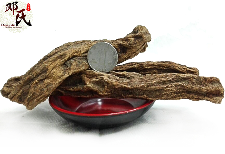 suo045.jpg