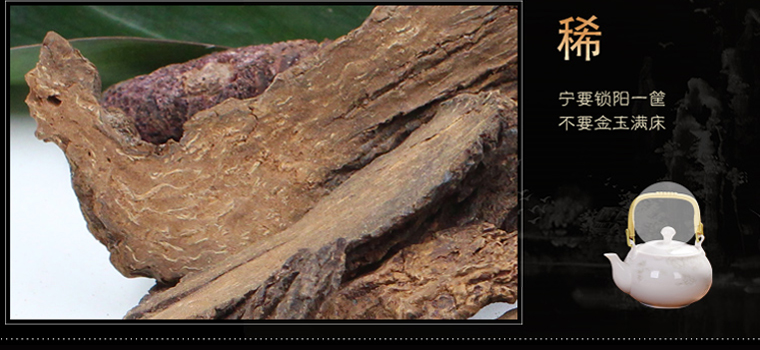 suo028.jpg