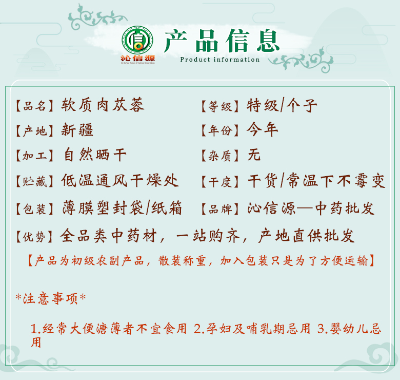 ruanzhiroucongrongtejige06.jpg