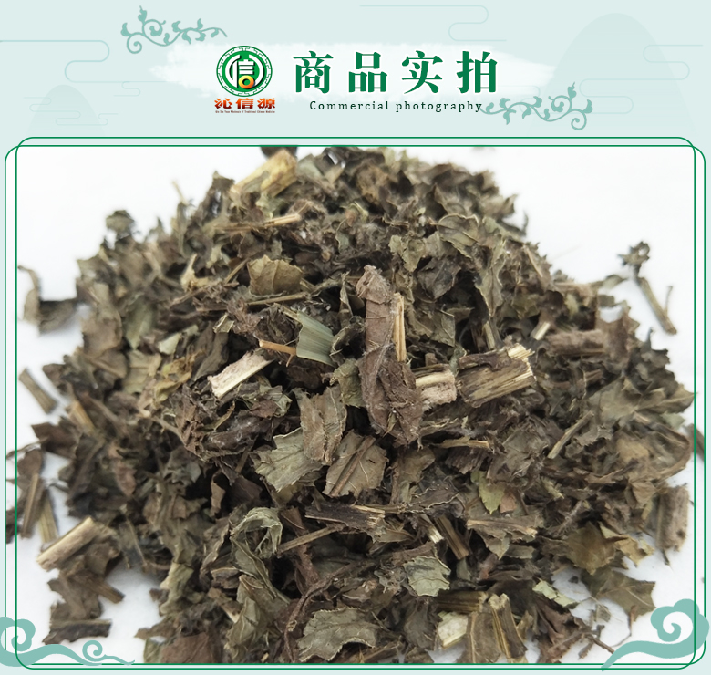 dajicaoduantong07.jpg